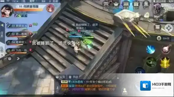 镇魔曲技能点