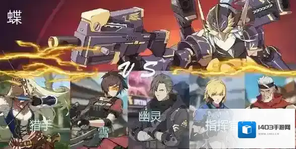 王牌战士皮肤大全