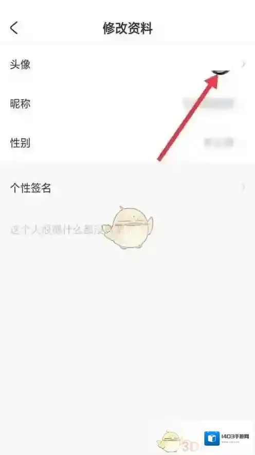 Acfun图片