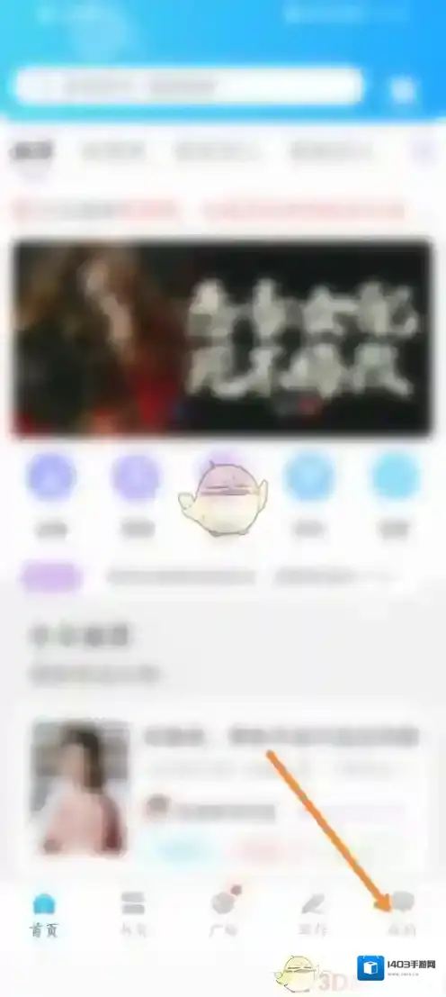 话本小说小组