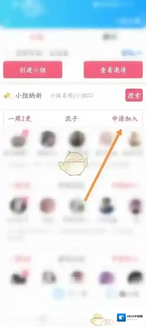 话本小说点击