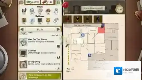 又一个案子解决了合成