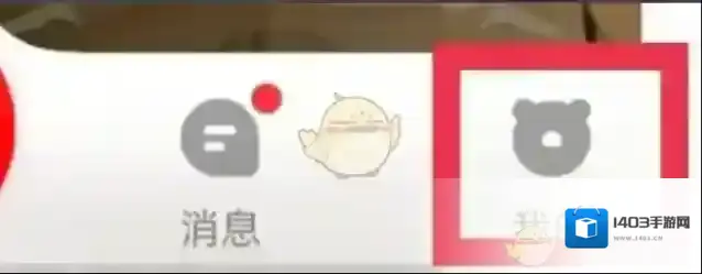 转转点击