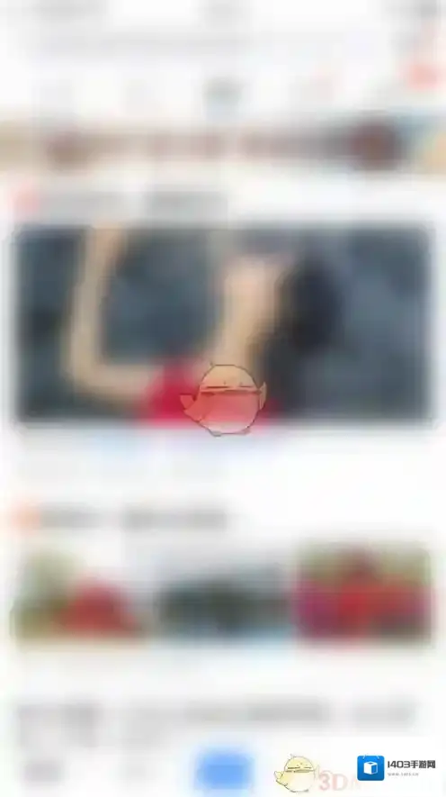 美篇点击