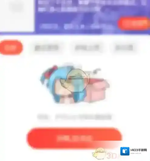 菠萝包轻小说滑动