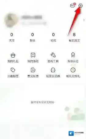 4399游戏盒绑定