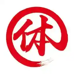 体网院最新版