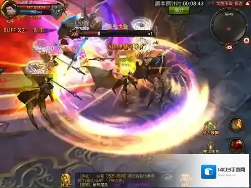 全民奇迹角色