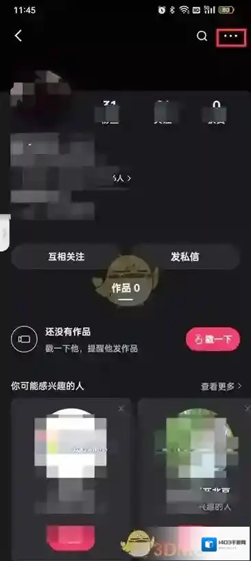 快手图片