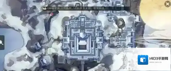 一梦江湖回血