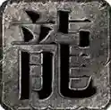 坎游传奇手游2025-坎游传奇官方最新版Androidv4.7.1
