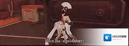 拳皇命运手机剧情