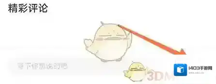 手机伴学加入书架