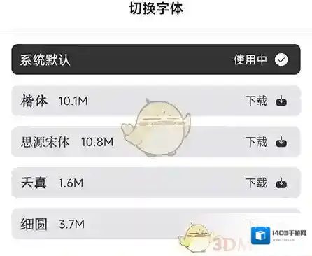 树莓阅读树莓