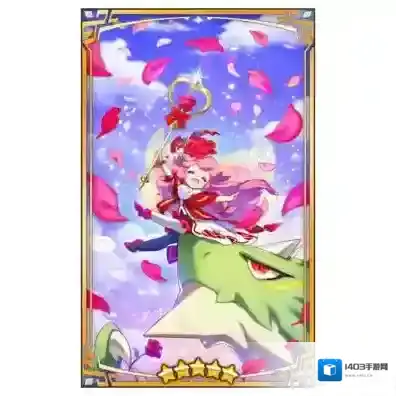 失落的龙约战力