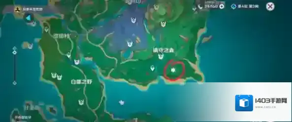 稻妻地灵龛钥匙钥匙