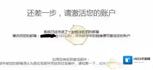 一加社区就好了