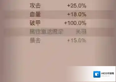 咸鱼之王青龙