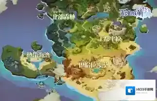 彩虹联萌兰德