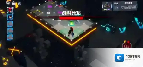 凹凸世界雷德