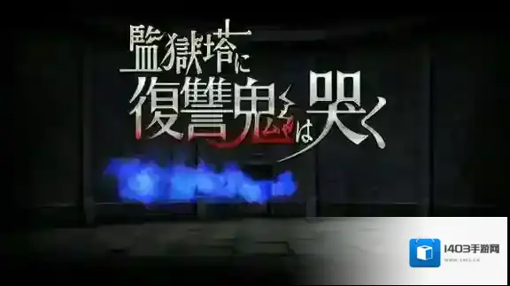 FateGo幽灵