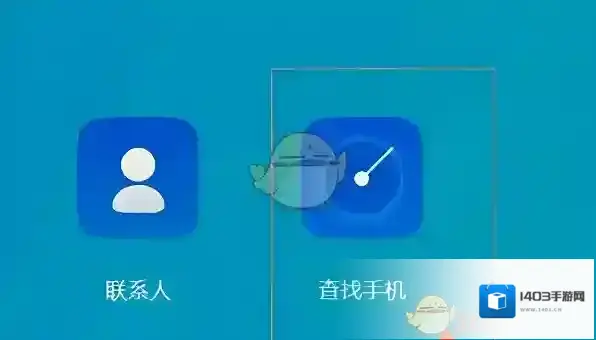 oppo应用商店就可以