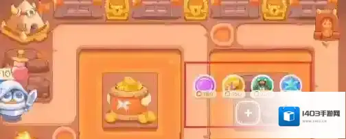 保卫萝卜4龙传说