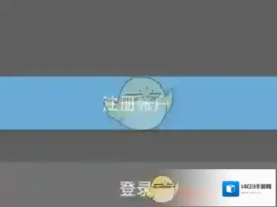 medibang paint点击注册