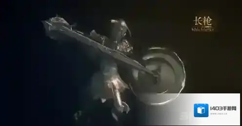 猎魂觉醒长枪