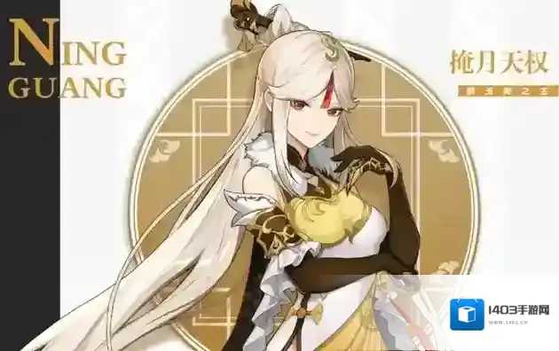 原神史莱姆