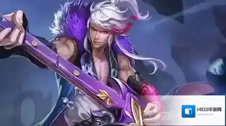 王者荣耀高渐离