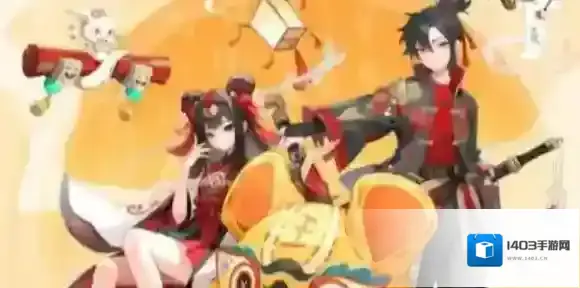 桃花师灵石