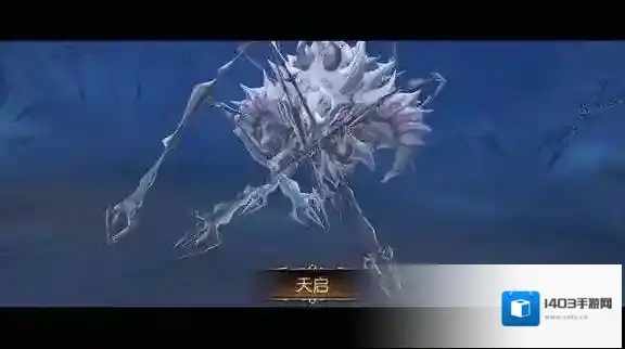 龙之谷身体