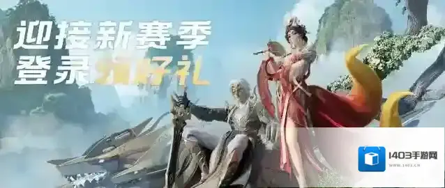 王牌竞速车手