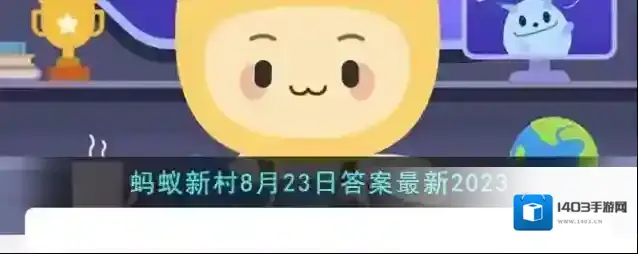 川剧变脸脸谱有七种颜色每种都有不同含义其中红色代表什么