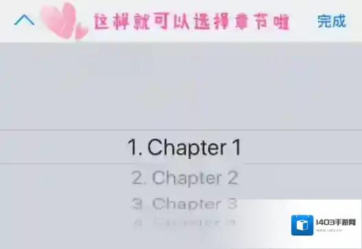 ao3中文