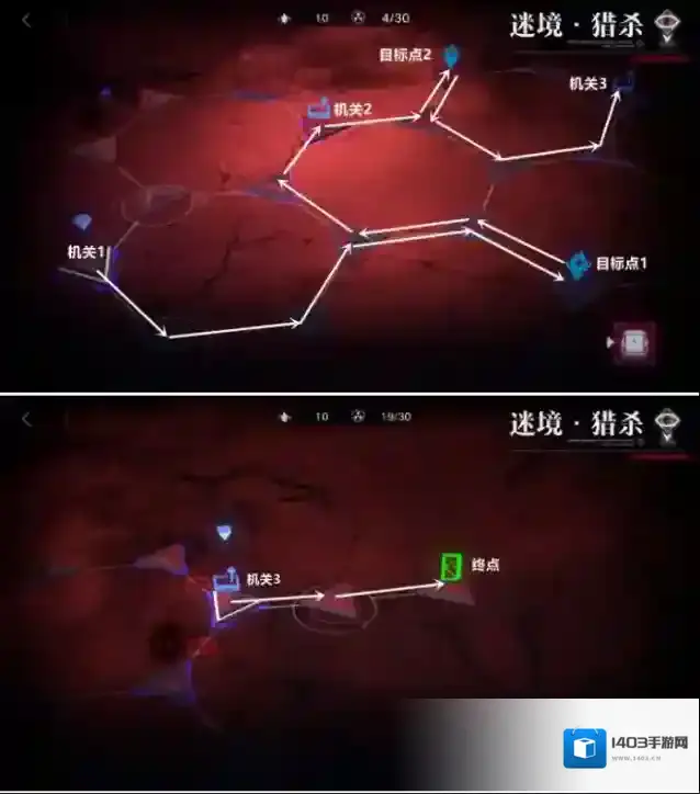 无期迷途怪物