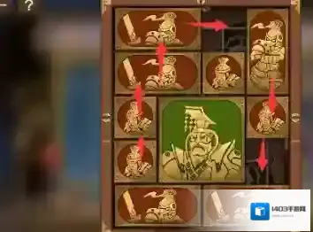 空之要塞启航正方形