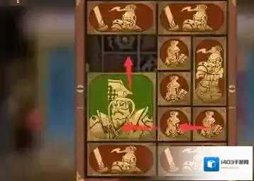 空之要塞启航向下移动