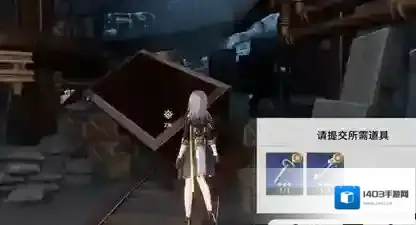 崩坏星穹铁道崩坏