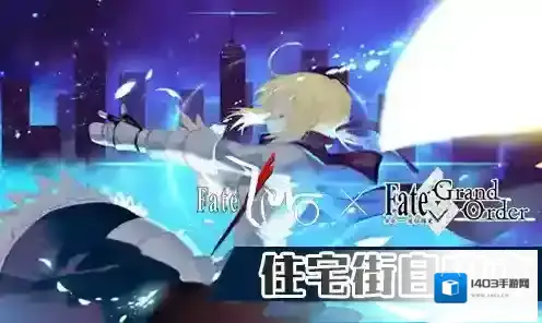 FGO礼装