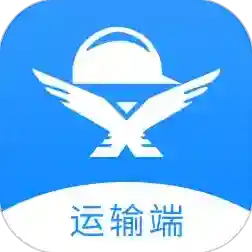砼智荟混凝土综合交易平台运输端应用2025-砼智荟混凝土综合交易平台运输端最新版Androidv1.0.5