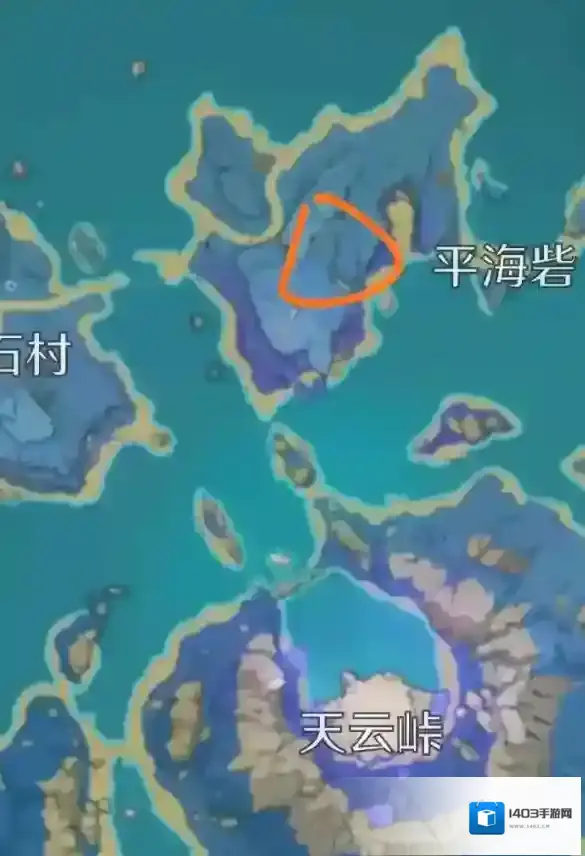 原神圣遗物