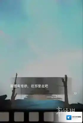 山村老屋3之守墓人山村