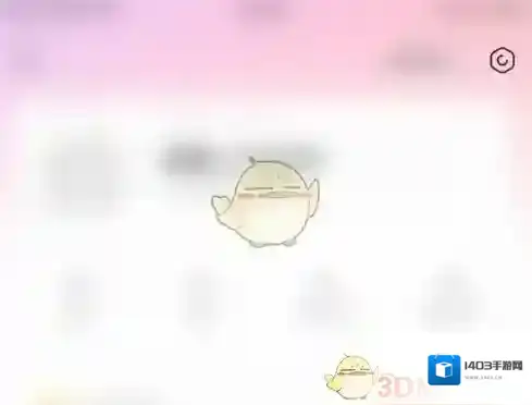 皮皮蟹语音包界面