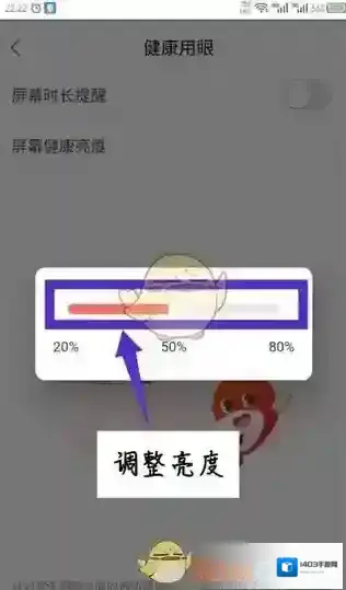 锦书小说锦书