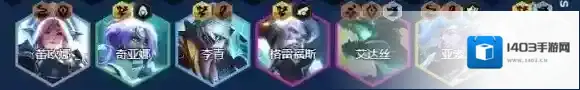 金铲铲之战金铲铲