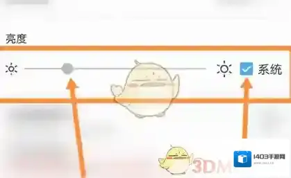 vivo浏览器页面