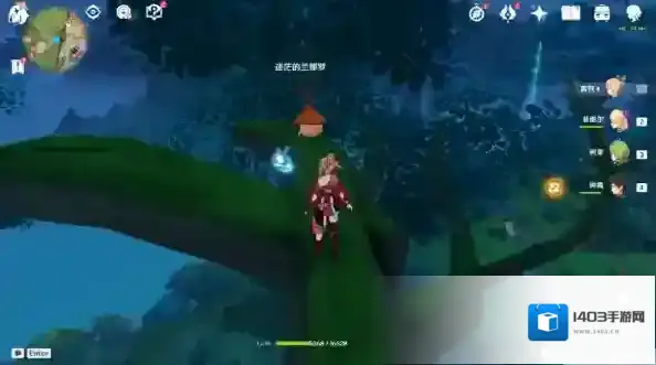 原神兰那罗