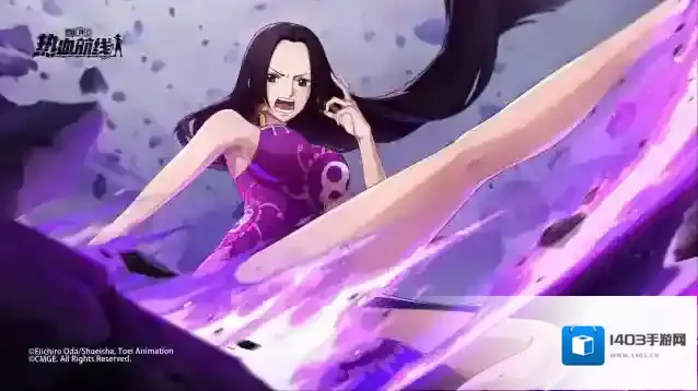 航海王热血航线新春